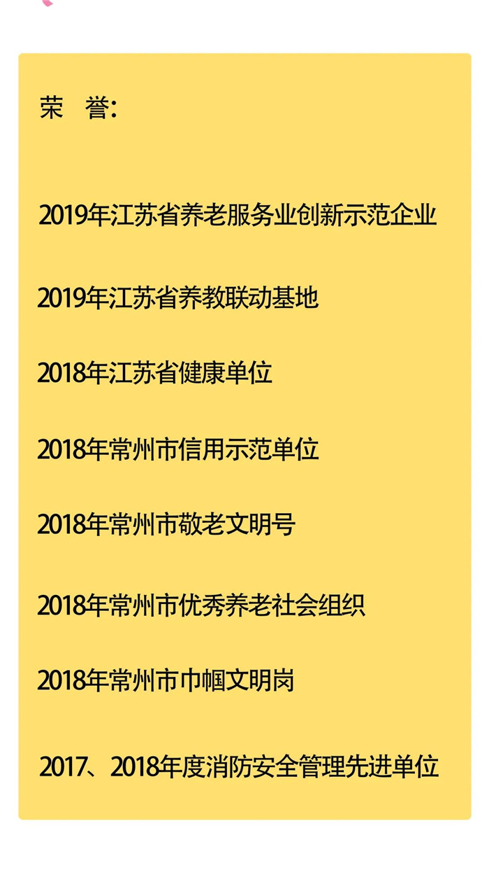 微信图片_20200728200344
